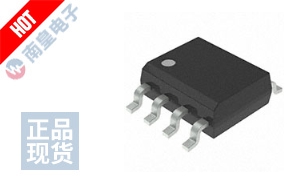 ATTINY13-20SSI