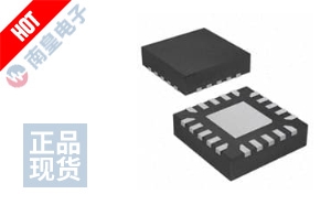 ATTINY24A-MMHR