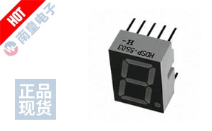 HDSP-5503-GH000