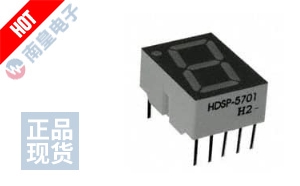 HDSP-5701