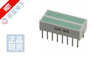 HLMP-2835