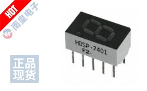 HDSP-7401