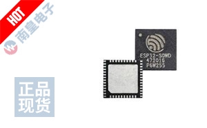 ESP32-S0WD