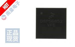 DSP56852VFE