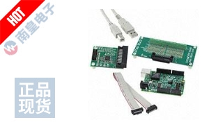 DC2531A-KIT