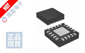 ATTINY1616-MFR