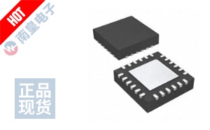 ATTINY1617-MBT-VAO