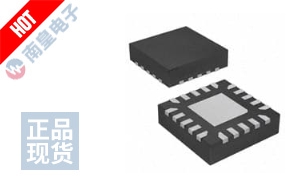 ATTINY40-MMHR