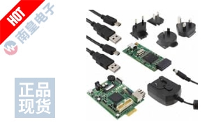 M1AFS-EMBEDDED-KIT-2