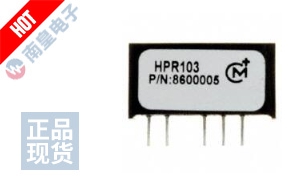 HPR103C