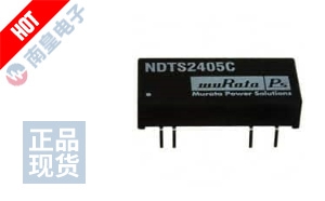 NDTS2405C