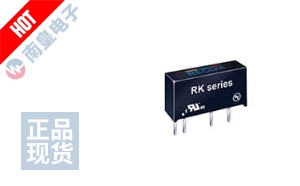 RK-0505S/H