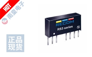 RS3-2415S/H2