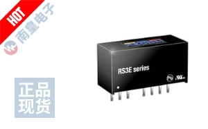 RS3E-1205S/H3