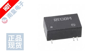 RW2-2412S/H3/SMD