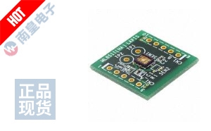 ML8511_REFBOARD