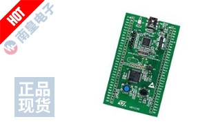 STM32F0DISCOVERY