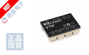 VTM48ET040M050A00