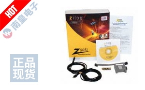 Z51F0811000KIT