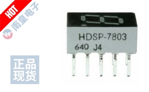 HDSP-7803 ͼƬ