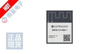 ESP32-C3-MINI-1-H4 ͼƬ