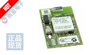 LTP5901IPC-WHMA1B2#PBF ͼƬ