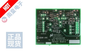 SP1602S01RB-PCB/NOPB ͼƬ