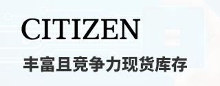 CitizenḻҾֻ