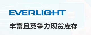 EverlightḻҾֻ