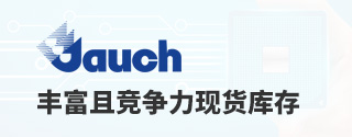 JauchḻҾֻ