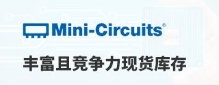 Mini-CircuitsḻҾֻ