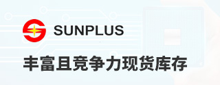 SunplusḻҾֻ