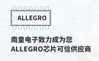 ΪмֵAllegro