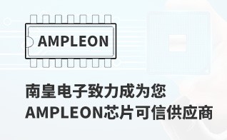 ΪмֵAmpleon