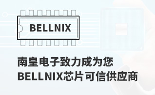 ΪмֵBellnix