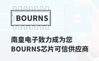 ΪмֵBourns