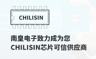 ΪмֵChilisin