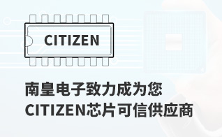 ΪмֵCitizen