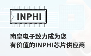 ΪмֵInphi