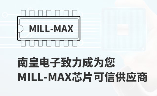 ΪмֵMill-Max