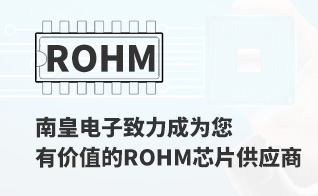 ΪмֵROHM