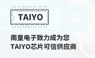 ΪмֵTAIYO