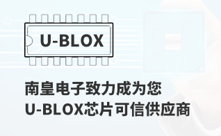 ΪмֵU-Blox