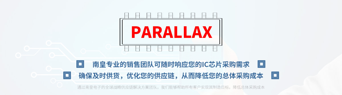 רҵŶӿʱӦParallaxоƬɹ